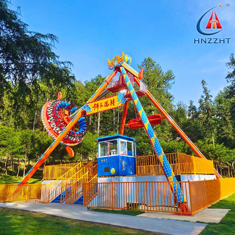 Giant Swing Thrill Rides 20-24 Seats | CE Certified & Steel Frame Structure