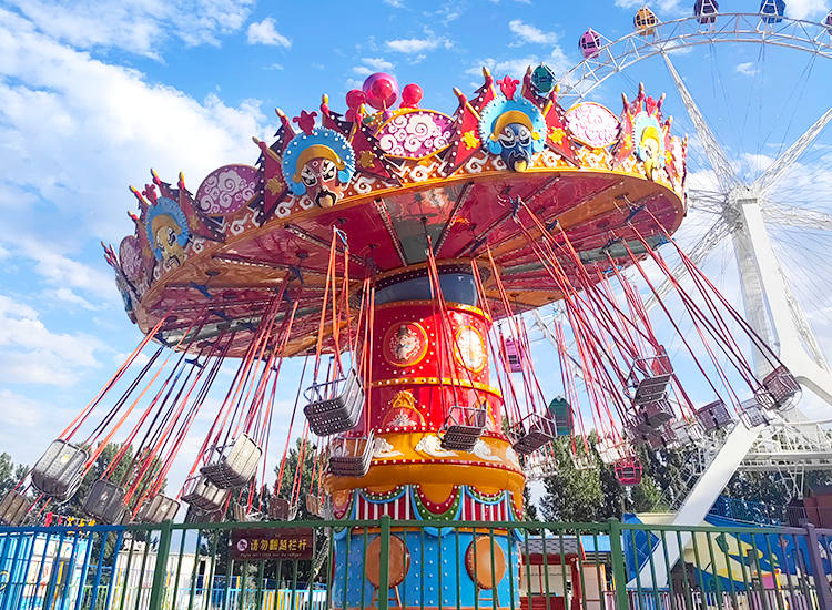 fairground attraction flying chair