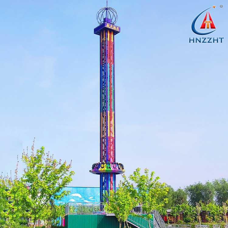 amusement-free-fall-tower-rides