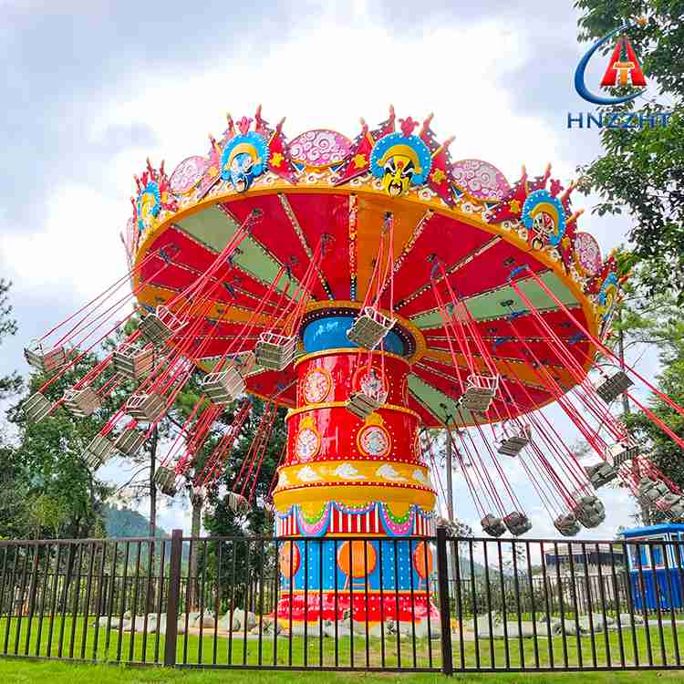 family flying chair