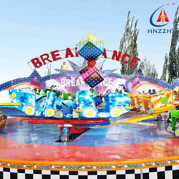 break-dance-ride