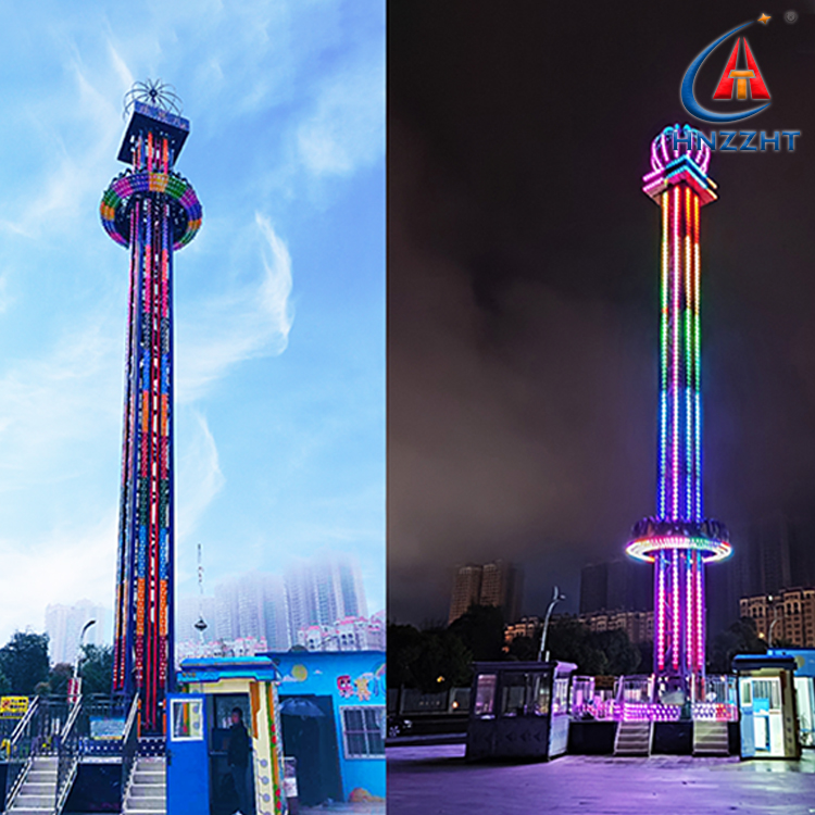 carnival-ride-drop-tower