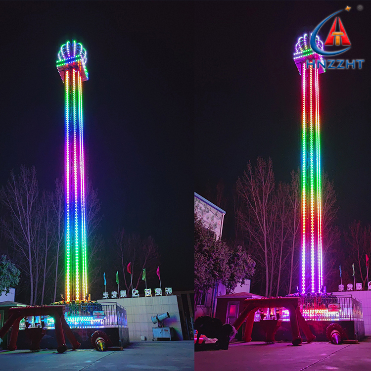 carnival-ride-drop-tower