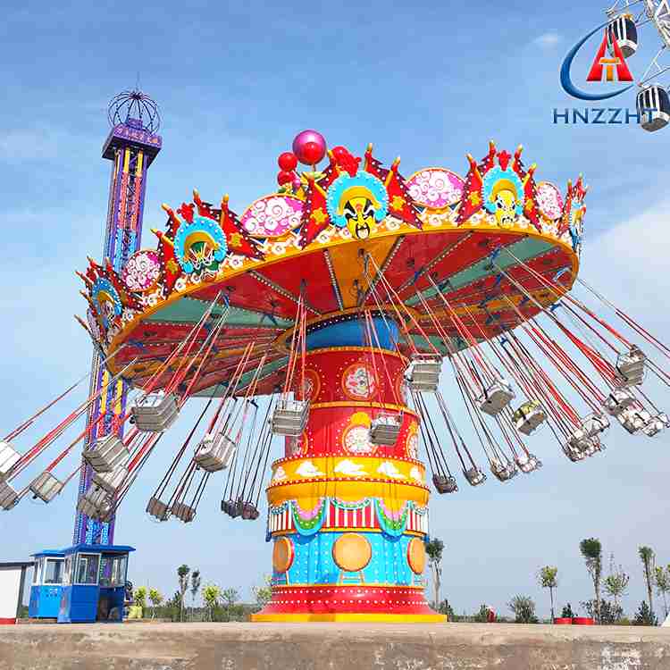 carousel-flying-chair