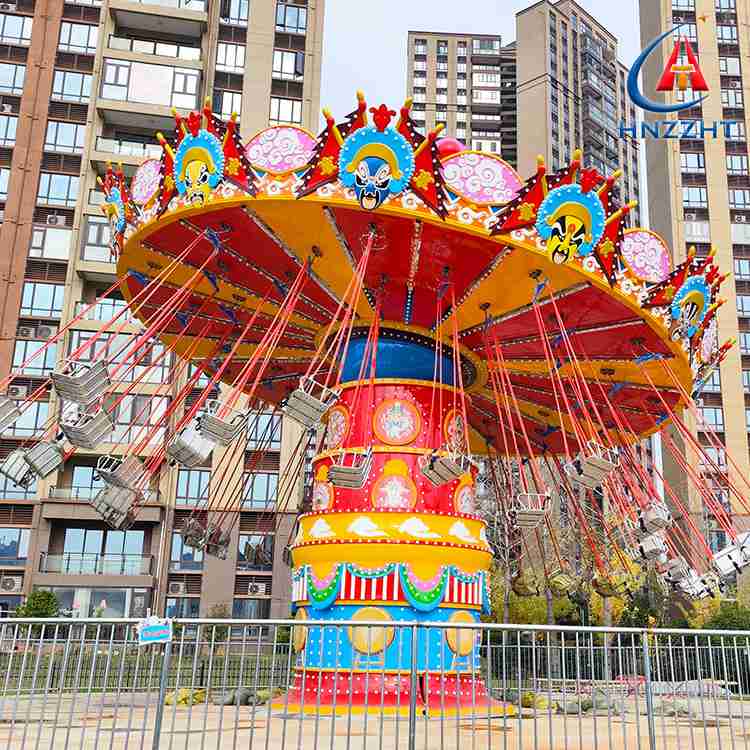 carousel-flying-chair